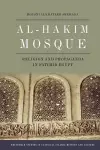 Al-Hakim Mosque cover