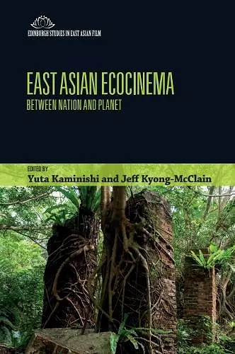 East Asian Ecocinema cover