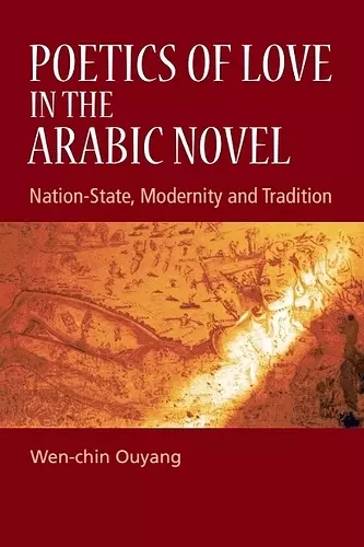 Poetics of Love in the Arabic Novel cover