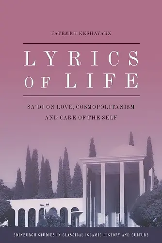 Lyrics of Life cover