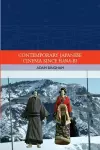 Contemporary Japanese Cinema Since Hana-Bi cover