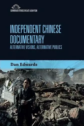 Independent Chinese Documentary cover