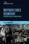 Independent Chinese Documentary cover