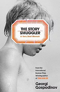 The Story Smuggler cover