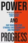 Power and Progress packaging