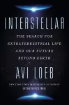 Interstellar cover