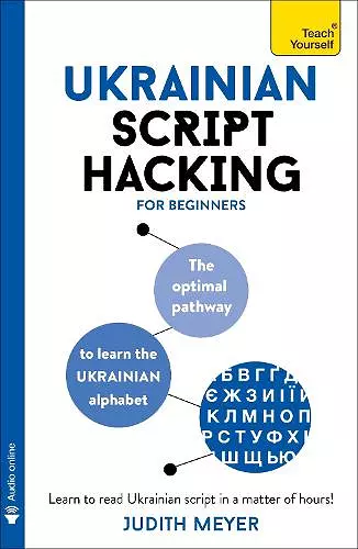 Ukrainian Script Hacking cover