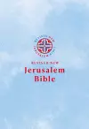 RNJB Popular Bible cover