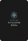 RNJB Popular Black imitation Leather Bible cover