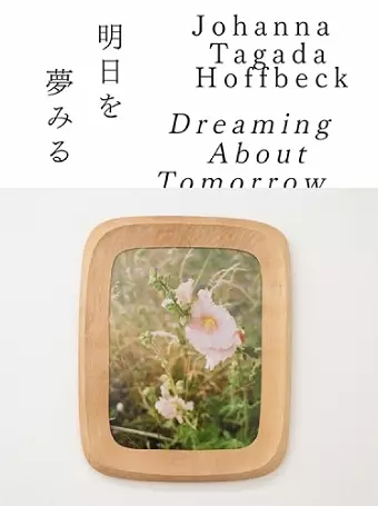 Dreaming About Tomorrow cover