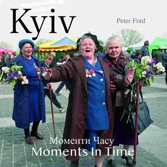 Kyiv - Moments In Time cover