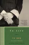 To Live cover