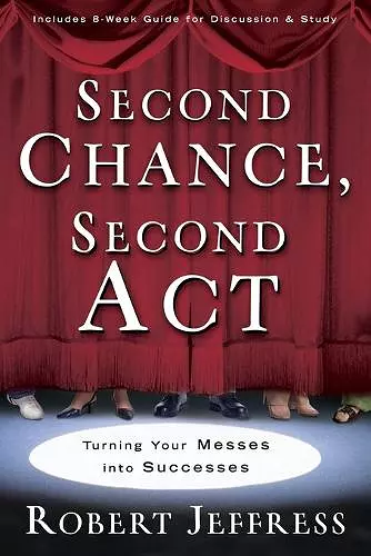 Second Chance, Second Act cover