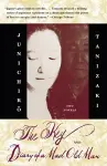 The Key & Diary of a Mad Old Man cover