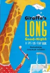 Giraffe's Long Good-Night cover