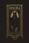 Dracula (The Gothic Chronicles Collection): Deluxe Edition cover