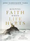Keeping Faith When Life Hurts cover