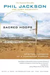 Sacred Hoops (Revised) cover