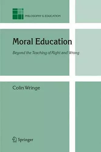 Moral Education cover