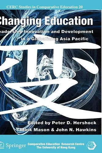 Changing Education cover