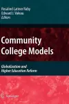 Community College Models cover