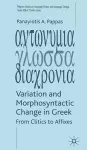Variation and Morphosyntactic Change in Greek cover