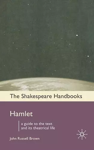 Hamlet cover