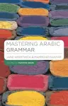 Mastering Arabic Grammar cover