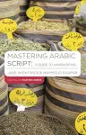 Mastering Arabic Script: A Guide to Handwriting cover