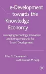 e-Development Toward the Knowledge Economy cover