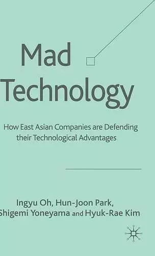 Mad Technology cover