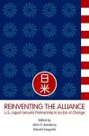 Reinventing the Alliance cover