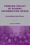 Foreign Policy in Global Information Space cover