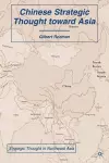 Chinese Strategic Thought toward Asia cover