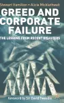 Greed and Corporate Failure cover