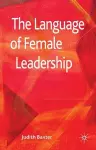 The Language of Female Leadership cover