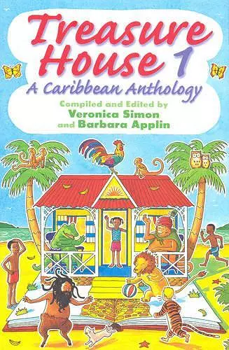 Treasure House 1 cover