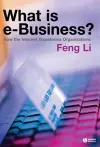 What is e-business? cover