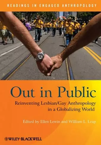 Out in Public cover