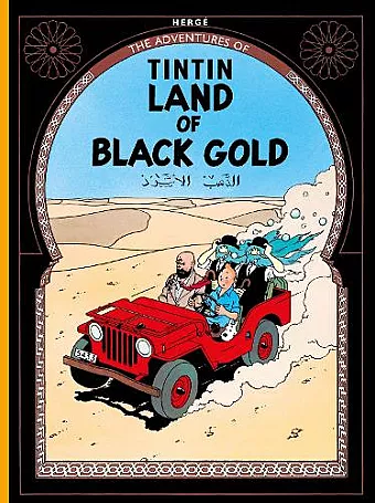 Land of Black Gold cover