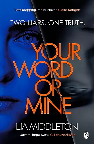 Your Word Or Mine cover