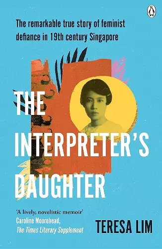 The Interpreter's Daughter cover