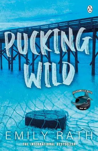 Pucking Wild cover