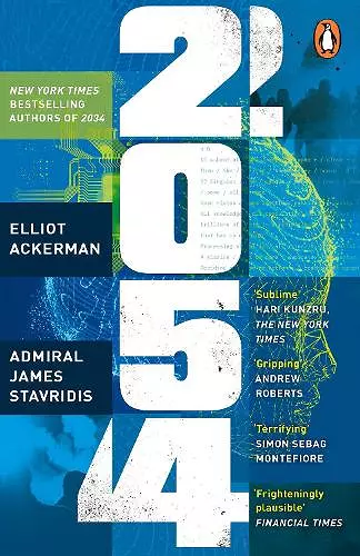 2054 cover