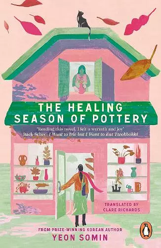 The Healing Season of Pottery cover