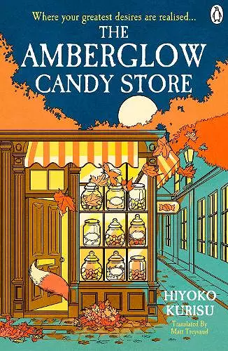 The Amberglow Candy Store cover