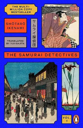 The Samurai Detectives: Volume 1 cover