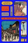 The Samurai Detectives: Volume 1 cover