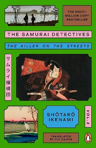 The Samurai Detectives: Volume 2 cover