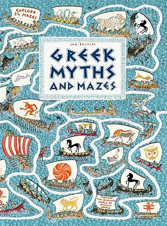 Greek Myths and Mazes cover